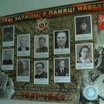 Стенды памяти о подвиге белорусов в годы войны могут появиться во всех организациях 4