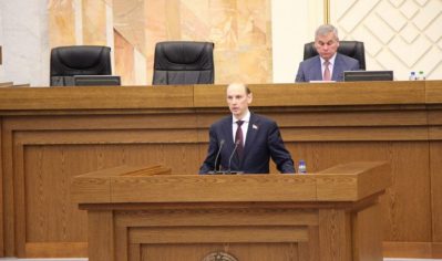 13 декабря 2016 года состоялось заседание Палаты представителей Национального собрания Республики Беларусь, на котором было рассмотрено десять вопросов.