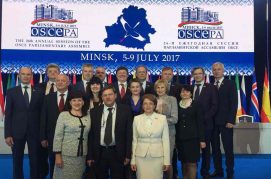 В Минске открылась 26-я летняя сессия Парламентской ассамблеи ОБСЕ