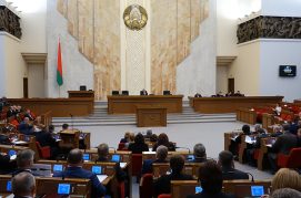 Открытие осенней сессии парламента Беларуси