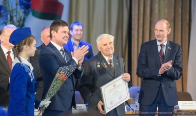 Почётной грамотой Национального собрания Республики Беларусь награждён председатель Гомельского областного отделения общественного объединения «Белорусский фонд мира»