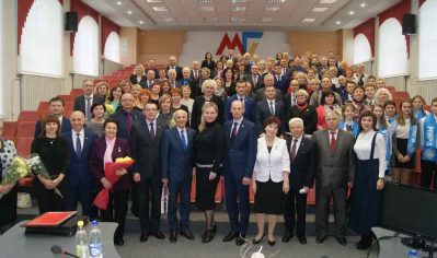 1 ноября 2017 года состоялась VIII отчетно – выборная конференция Могилевского областного отделения Общественного объединения «Белорусский фонд мира»