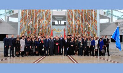 12 декабря текущего года в г. Минске состоялась шестая республиканская отчётно-выборная конференция Белорусского фонда мира 3